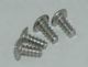12 CUP EXTERIOR STAINLESS STEEL MOUNTING SCREWS Model: MS-112